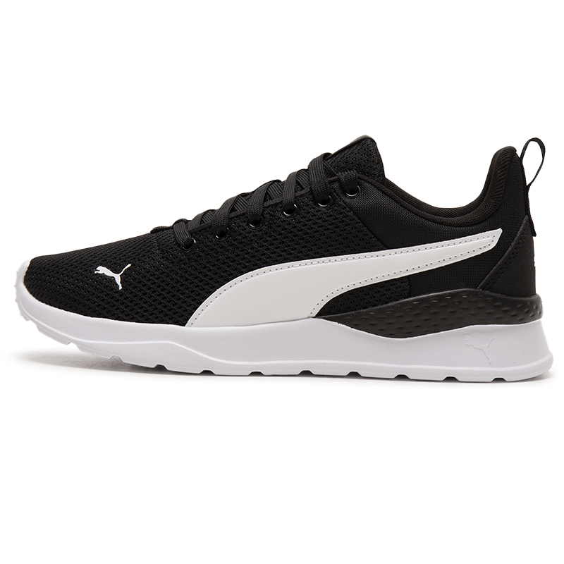 Lightweight Road Running Shoes - Puma Men's and Women's Shoes Original