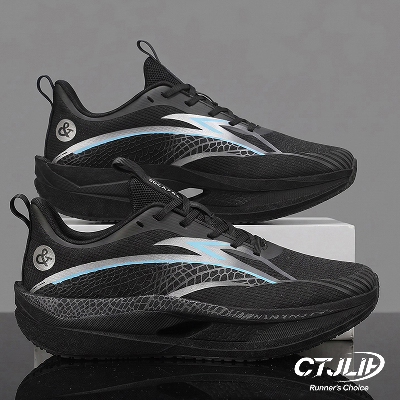 Carbon Plate Running Shoes Mar - Carbon Plate Marathon Racing Shoes ulasan dan harga