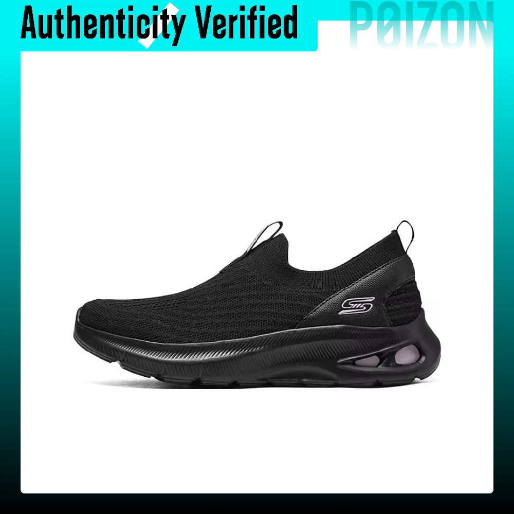 Skechers BOBS UNITY Breathable - Men'S Shoes ulasan dan harga