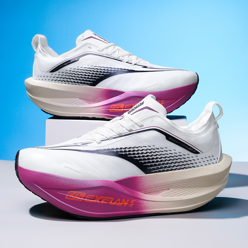 Professional Marathon Racing C - Carbon Plate Marathon Racing Shoes ulasan dan harga